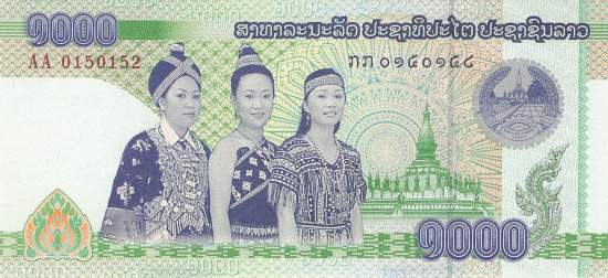 1000 Kip Laos 2008 p.39